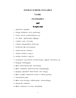 Tamil Syllabus_Std 02.pdf